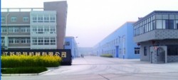 Jiangsu Haut Mechanical Co., Ltd.