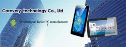 Carevery Technology Co.,ltd,深圳市凯福瑞科技有限公司, All kinds of android tablet pc – Car ...