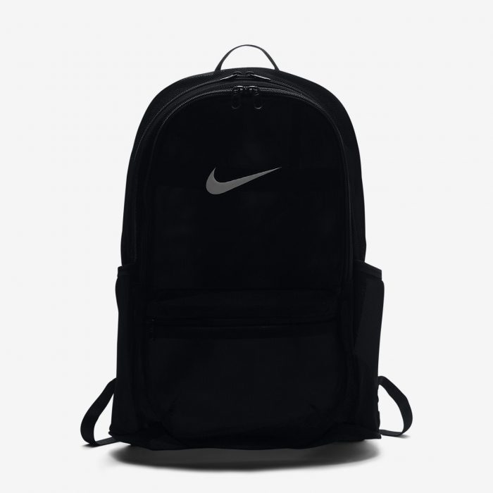 Nike Brasilia Mesh Training Backpack. Nike.com AU