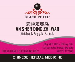 Black Pearl Pills – An Shen Ding Zhi Wan 200pills  安神定志丸 Ziziphus & Polygala Form ...