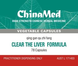 China Med – Clear The Liver Formula (Qing Gan Qu Zhi Fang 清肝祛脂方 CM179)