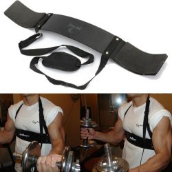 Arm Blaster Bicep Curl Support Blaster Body Building Bomber