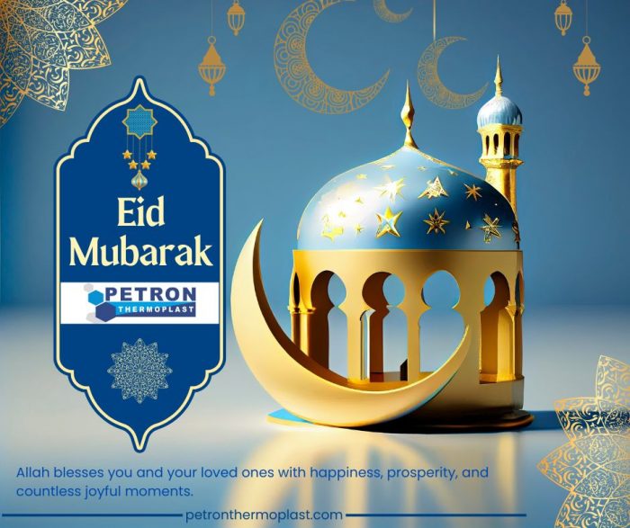 Eid Mubarak 2025