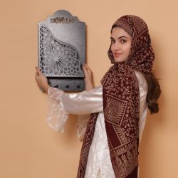 Premium Quran Wall Stand for Home & Prayer Room