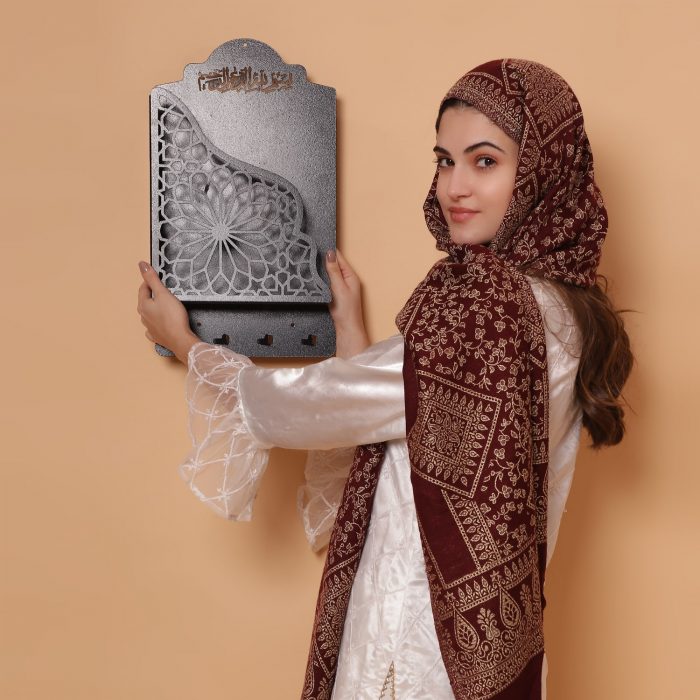 Premium Quran Wall Stand for Home & Prayer Room