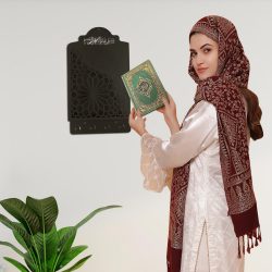 Islamic Wall Decor Items – Elegant & Spiritual Designs