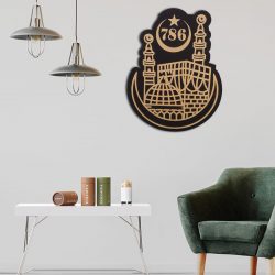 Modern Islamic Wall Decor for Elegant Homes