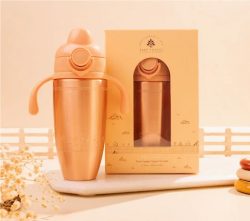 Baby Sipper Bottle for Easy Feeding | Baby Forest