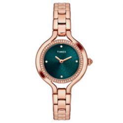 Timex Rose Gold Watch Collection for Women