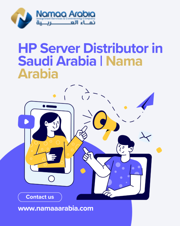 HP Server Distributor in Saudi Arabia | Nama Arabia